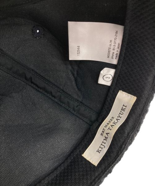 kijima takayuki（キジマタカユキ）KIJIMA TAKAYUKI (キジマタカユキ) ボアキャップ ブラック サイズ:3の古着・服飾アイテム