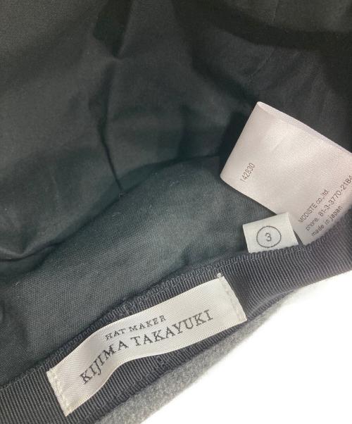 kijima takayuki（キジマタカユキ）kijima takayuki (キジマタカユキ) キャスケット グレーの古着・服飾アイテム