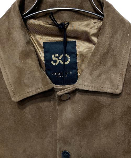 Cinquanta（チンクワンタ）Cinquanta (チンクワンタ) スエードブルゾン ブラウン サイズ:Sの古着・服飾アイテム