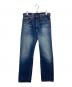 LEVI'S（リーバイス）の古着「501XXデニムパンツ」｜インディゴ