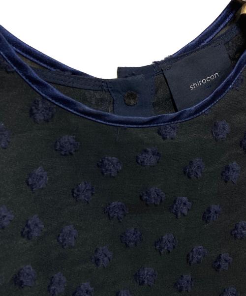 yori shirocon（ヨリ シロコン）yori shirocon (ヨリ シロコン) フローラバックリボンブラウス ネイビー サイズ:34の古着・服飾アイテム