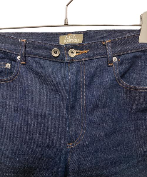 A.P.C.（アーペーセー）A.P.C. (アーペーセー) セルビッジデニムパンツ インディゴ サイズ:32の古着・服飾アイテム