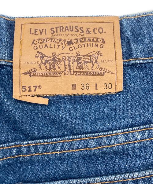 LEVI'S（リーバイス）LEVI'S (リーバイス) 80s‐90s 517ブーツカットデニムパンツ インディゴ サイズ:36の古着・服飾アイテム