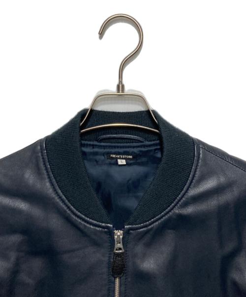 FREAK'S STORE（フリークスストア）FREAK'S STORE (フリークスストア) レザーMA-1ジャケット ネイビー サイズ:Lの古着・服飾アイテム
