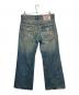 TRUE RELIGION (トゥルー レリジョン) JOEYBIG RIG/デニムパンツ/USA製 インディゴ サイズ:34：12000円