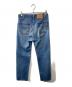 LEVI'S (リーバイス) 20505-0217デニムパンツ インディゴ サイズ:W33 L30：9000円