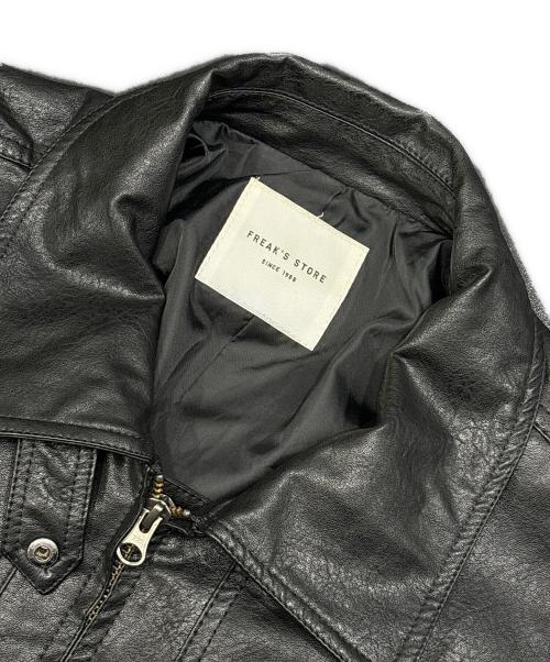 FREAK'S STORE（フリークスストア）FREAK'S STORE (フリークスストア) エコレザージャケット ブラック サイズ:Fの古着・服飾アイテム