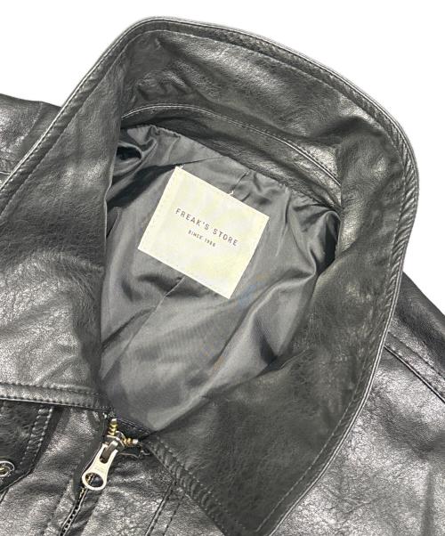 FREAK'S STORE（フリークスストア）FREAK'S STORE (フリークスストア) エコレザージャケット ブラック サイズ:Fの古着・服飾アイテム