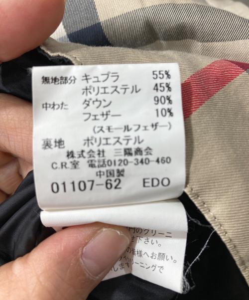 BURBERRY（バーバリー）BURBERRY (バーバリー) ライナー付き中綿コート ブラック サイズ:Lの古着・服飾アイテム