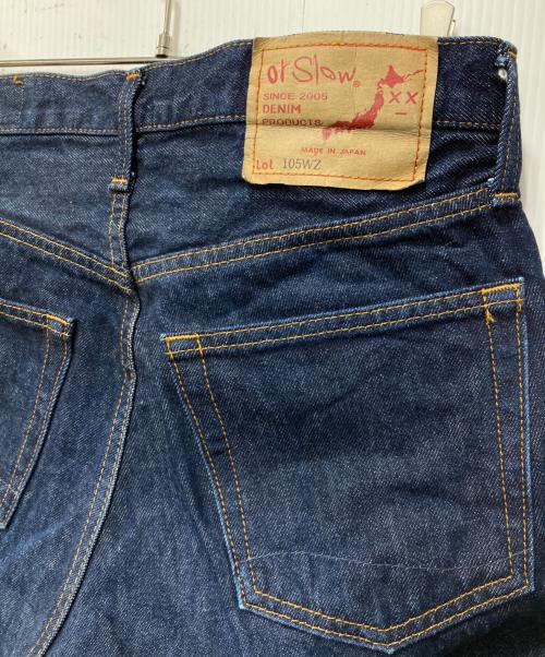 orSlow（オアスロウ）orSlow (オアスロウ) デニムパンツ インディゴ サイズ:XSの古着・服飾アイテム