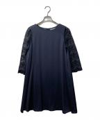 23区ニジュウサンク）の古着「コンビドレス」｜ネイビー