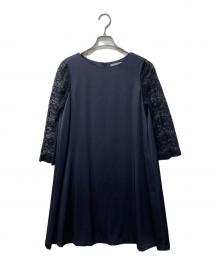 23区（ニジュウサンク）の古着「コンビドレス」｜ネイビー