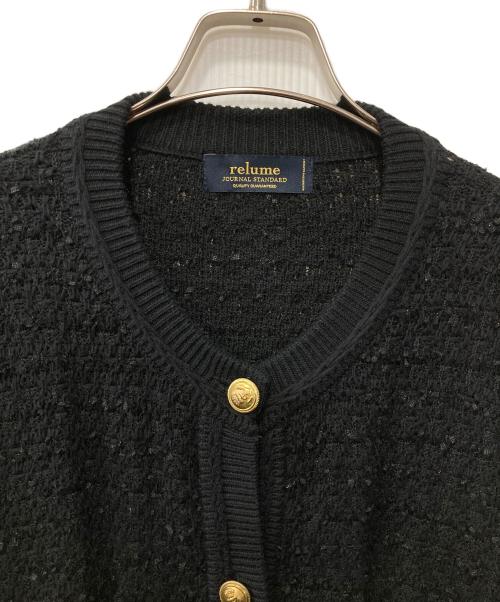 JOURNAL STANDARD relume（ジャーナルスタンダード レリューム）JOURNAL STANDARD relume (ジャーナルスタンダード レリューム) TWEEDYニットジャケット ブラック サイズ:FREEの古着・服飾アイテム