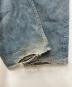 中古・古着 LEVI'S (リーバイス) 80s/501デニムパンツ/524/エルパソ工場 インディゴ サイズ:W44：23000円