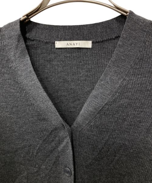 ANAYI（アナイ）ANAYI (アナイ) ウールシルクリブVネック カーディガン グレー サイズ:38の古着・服飾アイテム