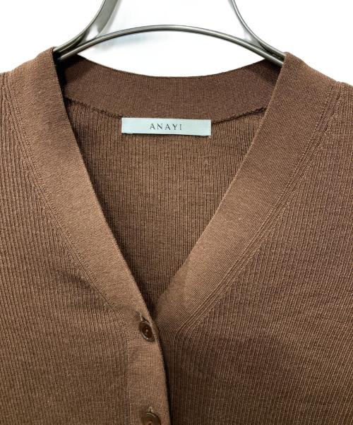 ANAYI（アナイ）ANAYI (アナイ) ウールシルクカーディガン ブラウン サイズ:38の古着・服飾アイテム