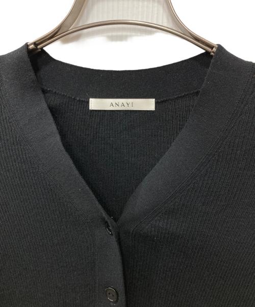 ANAYI（アナイ）ANAYI (アナイ) ウールシルクカーディガン ブラック サイズ:38の古着・服飾アイテム