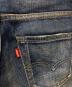 中古・古着 LEVI'S (リーバイス) 511デニムパンツ インディゴ サイズ:28：4000円