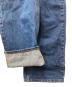LEVI'S VINTAGE CLOTHINGの古着・服飾アイテム：10000円