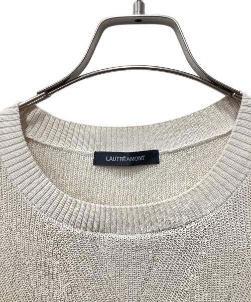 LAUTRE AMONT（ロートレアモン）LAUTRE AMONT (ロートレアモン) ＳＨＩＯＮ和紙混ドライタッチニット ベージュ サイズ:38の古着・服飾アイテム