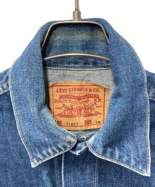 LEVI'S（リーバイス）LEVI'S (リーバイス) 90s 3rdデニムジャケット インディゴ サイズ:38の古着・服飾アイテム