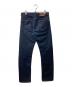 LEE (リー) ridersデニムパンツ インディゴ サイズ:S：5000円