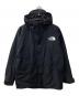 THE NORTH FACE（ザ ノース フェイス）の古着「レトロマウンテンライトジャケット/RETRO MOUTAIN LIGHT JACKET」｜ブラック