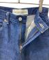 中古・古着 THE SHINZONE (ザ シンゾーン) HIGH WAIST IVY JEANS/デニムパンツ インディゴ サイズ:36：5000円