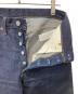 中古・古着 LEVI'S VINTAGE CLOTHING (リーバイス ビンテージ クロージング) 501XXデニムパンツ インディゴ サイズ:30：15000円