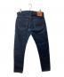 DENIME (ドゥニーム) Slim STR XX typeデニムパンツ インディゴ サイズ:30：8000円