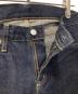 DENIMEの古着・服飾アイテム：8000円