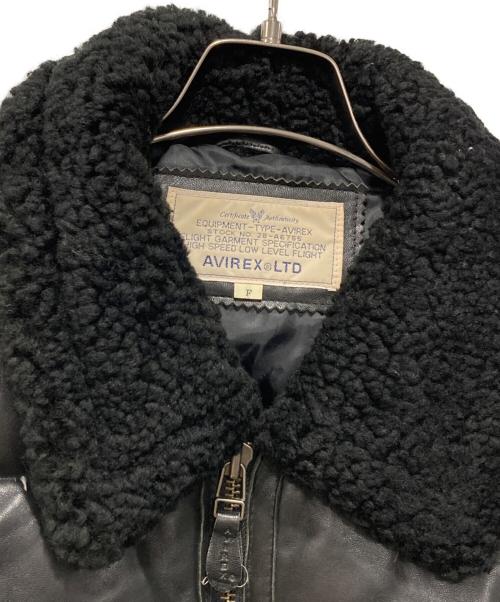 AVIREX（アヴィレックス）AVIREX (アヴィレックス) 襟ボアラムレザーダウンジャケット ブラック サイズ:Fの古着・服飾アイテム