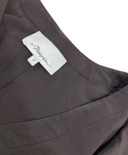 3.1 phillip lim（スリーワンフィリップリム）3.1 phillip lim (スリーワンフィリップリム) ベルテッド Vネック ロング ワンピース グレー サイズ:2の古着・服飾アイテム