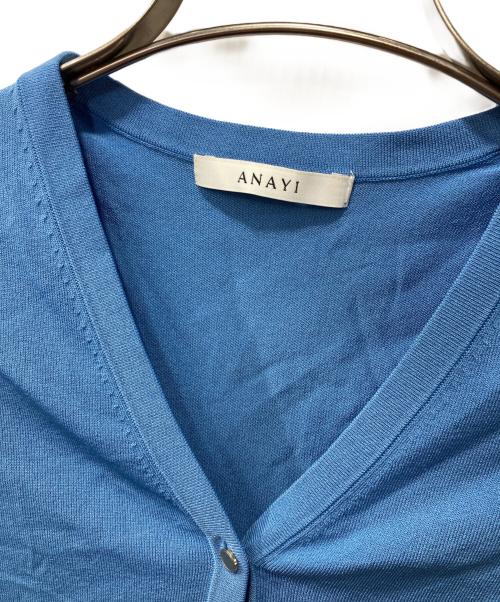 ANAYI（アナイ）ANAYI (アナイ) レーヨンカーディガン ブルー サイズ:38の古着・服飾アイテム