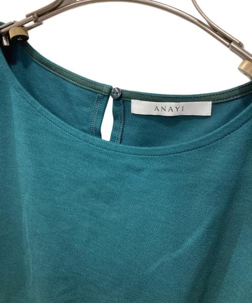 ANAYI（アナイ）ANAYI (アナイ) ストレッチポンチ袖プリーツプルオーバー/カットソー グリーン サイズ:36の古着・服飾アイテム