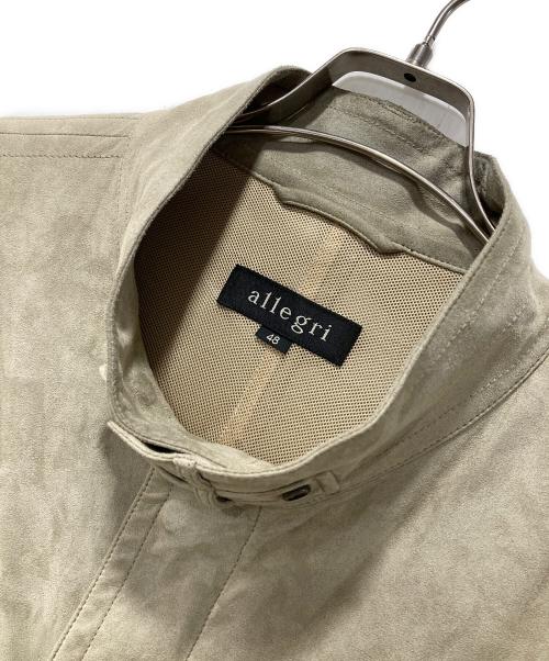 allegri（アレグリ）allegri (アレグリ) フェイクスウェードジャケット グレー サイズ:Lの古着・服飾アイテム