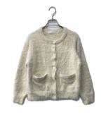 MARMARMARマーマーマー）の古着「シャギーニットカーディガン/shaggy knit cardigan」｜ベージュ