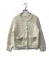 MARMARMAR（マーマーマー）の古着「シャギーニットカーディガン/shaggy knit cardigan」｜ベージュ