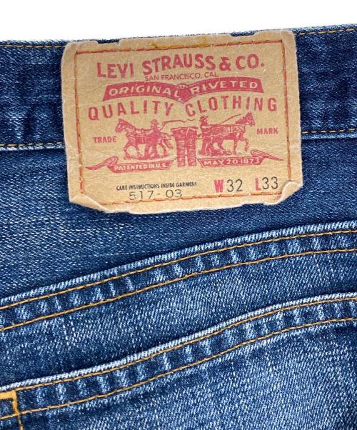 LEVI'S（リーバイス）LEVI'S (リーバイス) 517-03ブーツカットデニムパンツ インディゴ サイズ:32の古着・服飾アイテム