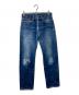 LEVI'S（リーバイス）の古着「501ダメージデニムパンツ」｜インディゴ