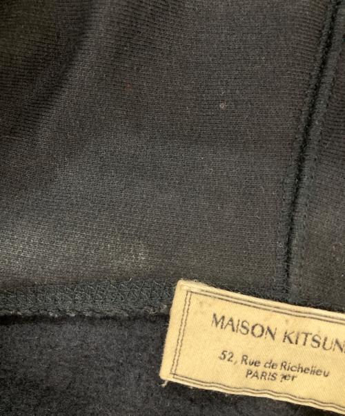 maison kitsune（メゾンキツネ）maison kitsune (メゾンキツネ) フロントロゴパーカー ネイビー サイズ:xxsの古着・服飾アイテム