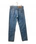 LEVI'S (リーバイス) USA製/デニムパンツ/505 ブルー サイズ:W33-L32：7000円