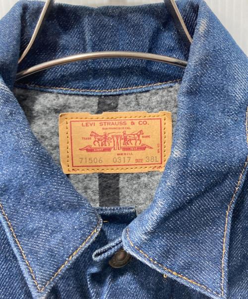 LEVI'S（リーバイス）LEVI'S (リーバイス) USA製/裏ブランケットデニムジャケット インディゴ サイズ:38Lの古着・服飾アイテム