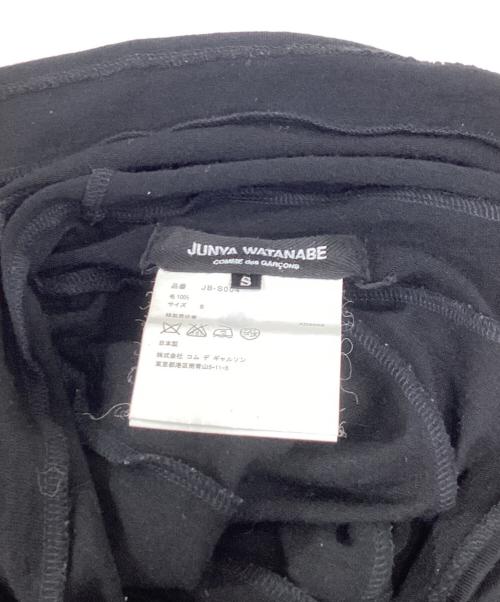 JUNYA WATANABE COMME des GARCONS（(ジュンヤワタナベ コムデギャルソン）JUNYA WATANABE COMME des GARCONS ((ジュンヤワタナベ コムデギャルソン) ウールマーメイドスカート/AD2008 ブラック サイズ:Sの古着・服飾アイテム