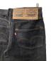 LEVI'Sの古着・服飾アイテム：15000円