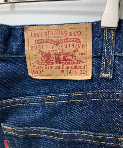 LEVI'S（リーバイス）LEVI'S (リーバイス) 517/デニムパンツ インディゴ サイズ:W34L32の古着・服飾アイテム