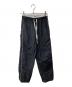 MAISON SPECIAL（メゾンスペシャル）の古着「Double Waist Side Button Pants/ダブルウエストサイドボタンパンツ」｜ブラック