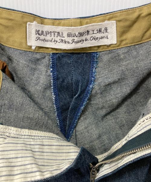 KAPITAL（キャピタル）KAPITAL (キャピタル) デニムガウチョパンツ インディゴ サイズ:1の古着・服飾アイテム