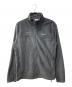 Columbia（コロンビア）の古着「フリースジャケット/STEENS MOUNTAIN FULL ZIP 2.0」｜グレー