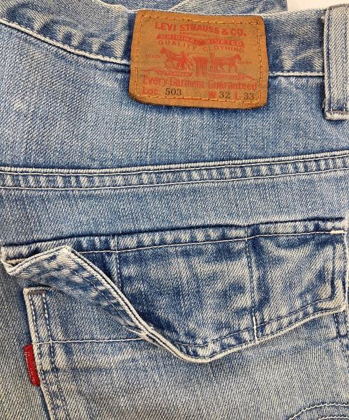 LEVI'S（リーバイス）LEVI'S (リーバイス) 503/ギミックデニムパンツ インディゴ サイズ:32の古着・服飾アイテム